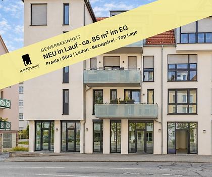 Helle, moderne EG-Gewerbeeinheit: Praxis | Büro | Laden – Bezugsfrei in Lauf
